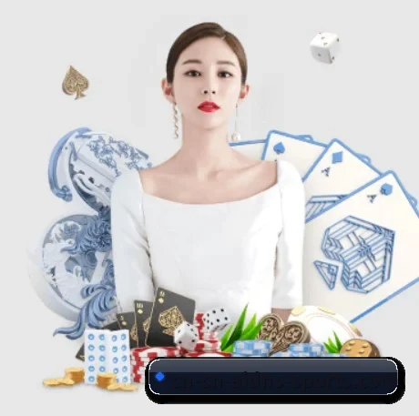 爱体育app的方向